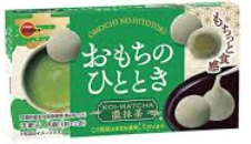 BOURBON_Bánh mochi vị socola truffe 87g - Hàng Nhật nội địa