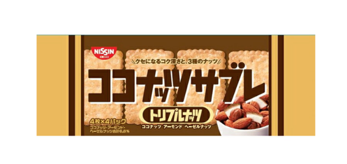 Bánh quy Nissin vị dừa hạnh nhân, hạt phỉ 16 chiếc - Hàng Nhật nội địa