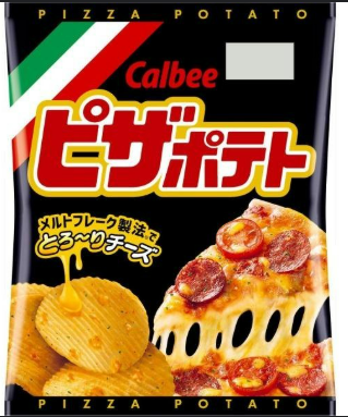 Snack khoai tây Calbee vị Pizza 60g - Hàng Nhật nội địa