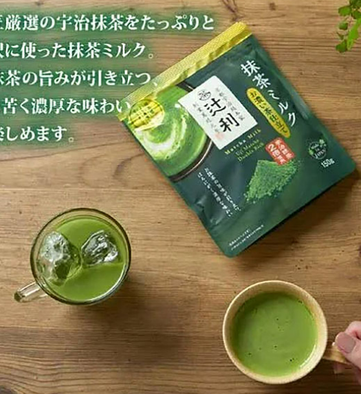 Bột trà xanh sữa vị matcha latte xanh đậm 100gr - Hàng Nhật nội địa