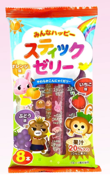 Thạch rau câu Ribon nước ép trái cây cô đặc 8 cái (130g)