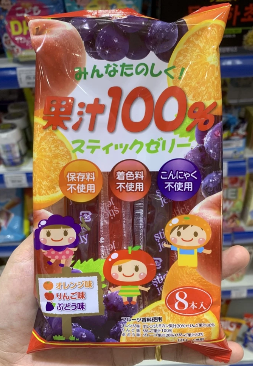 Thạch Rau Câu Ribon 3 Vị Trái Cây 15 Que (245g) - Hàng Nhật nội địa