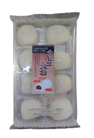 Bánh Mochi Janpanese Rice Cakes Nhân Socola 8 Cái - Hàng Nhật nội địa