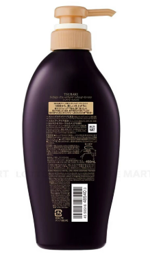 Dầu xả Tsubaki tím phục hồi ngăn gãy rụng 450ml - Hàng Nhật nội địa