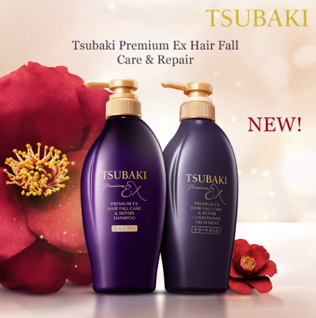 Dầu gội Tsubaki Premium Ex ngăn gãy rụng và làm phồng tóc 450ml ( màu tím cho tóc yếu) - Hàng Nhật nội địa