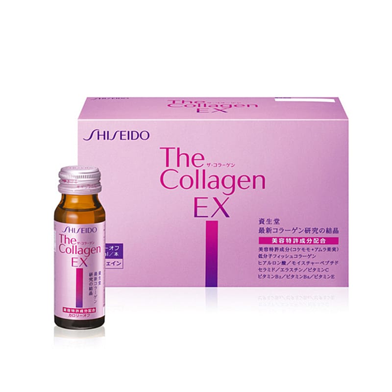 Collagen Shiseido EX dạng nước mẫu mới màu tím  - Hàng Nhật nội địa