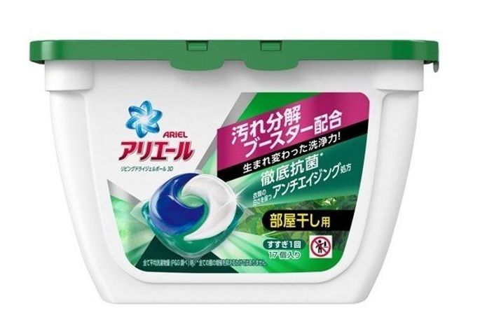 Viên giặt xả Ariel hộp 17viên - Hàng Nhật nội địa