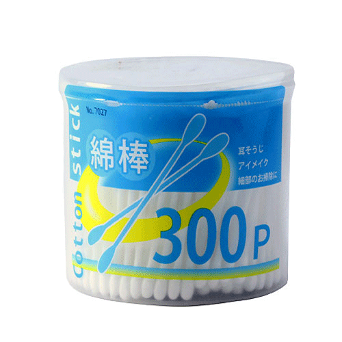 Hộp 300 bông ngoáy tai cotton Makoto