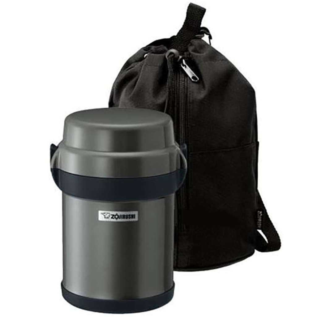 Hộp cơm giữ nhiệt 3 ngăn Zojirushi 1,27 lít SL-JAF14-HG - Hàng Nhật chính hãng