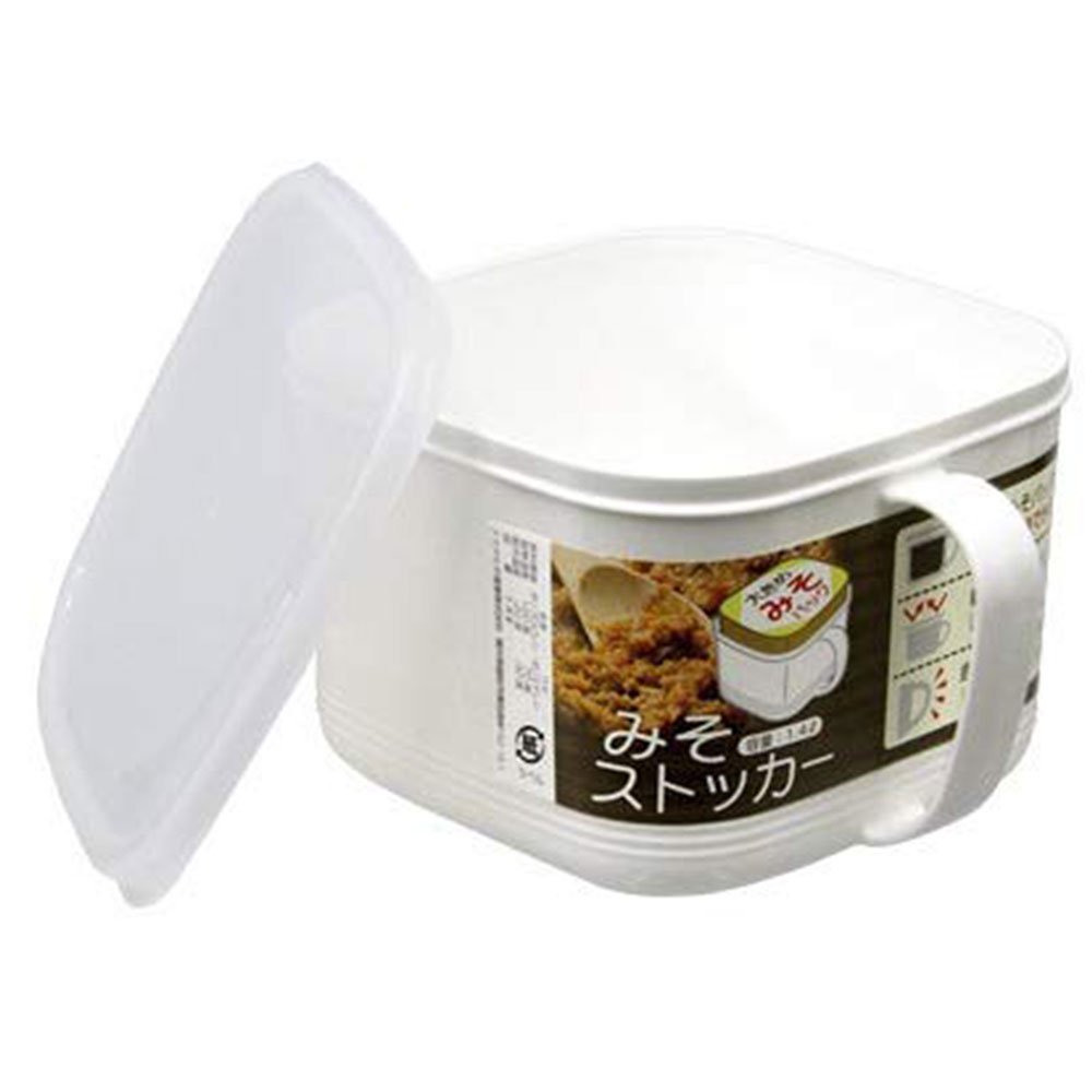 Hộp nhựa Nakaya có nắp, quai cầm 1.4l- Hàng Nhật nội địa