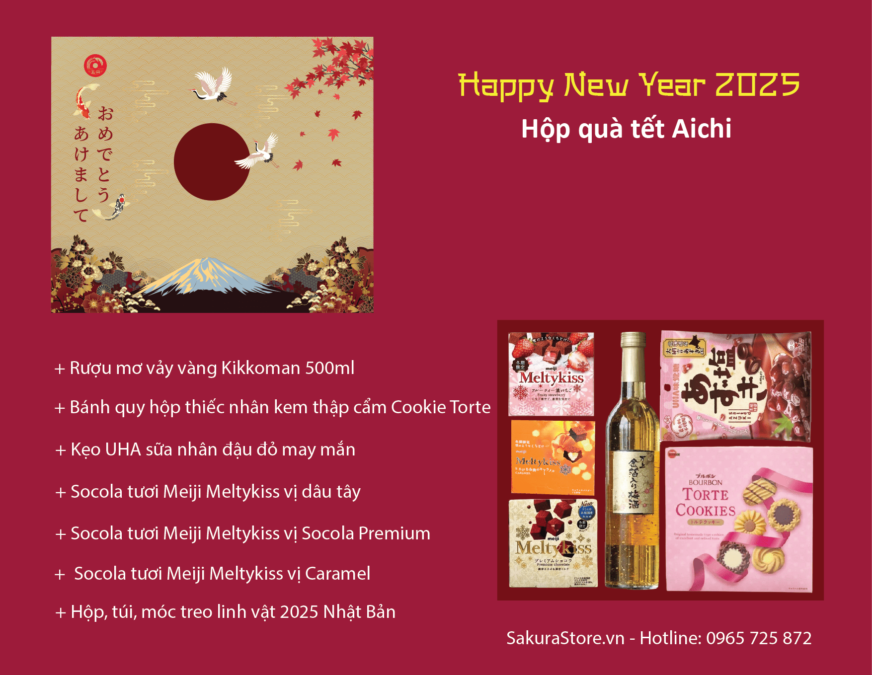 Hộp quà tết Nhật Bản Aichi (10)