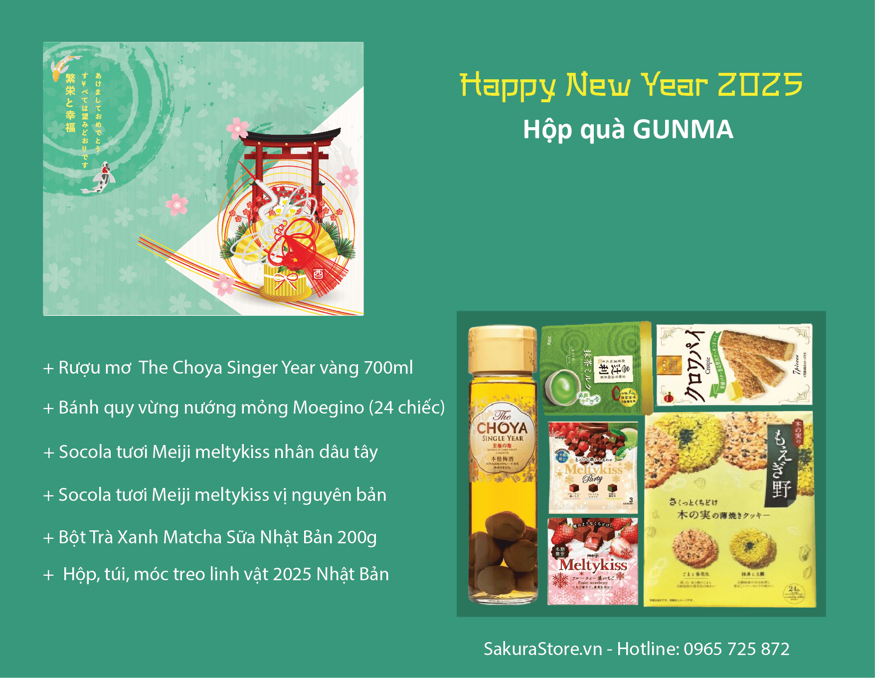 Hộp quà tết Nhật Bản Gunma (03)