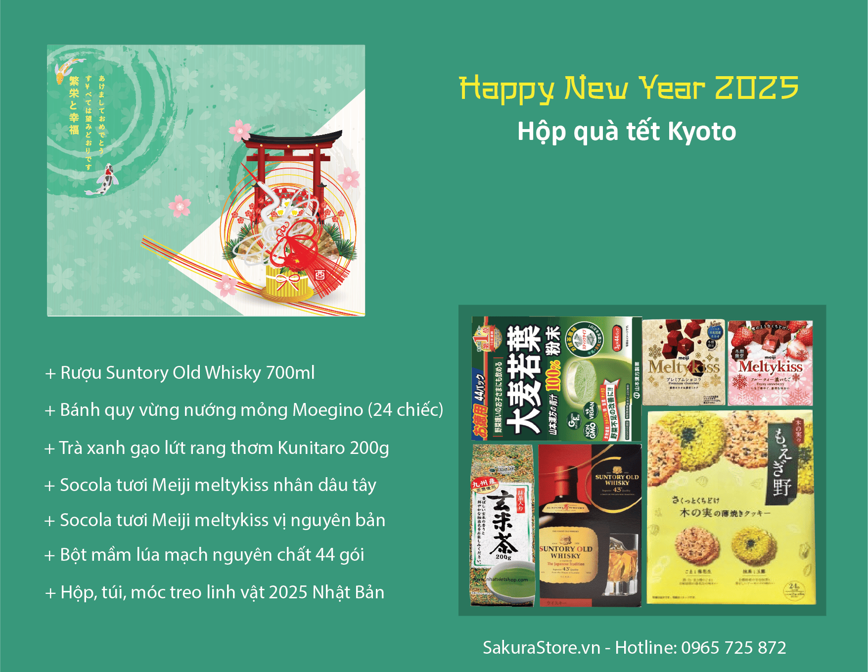 Hộp quà tết Nhật Bản Kyoto (12)