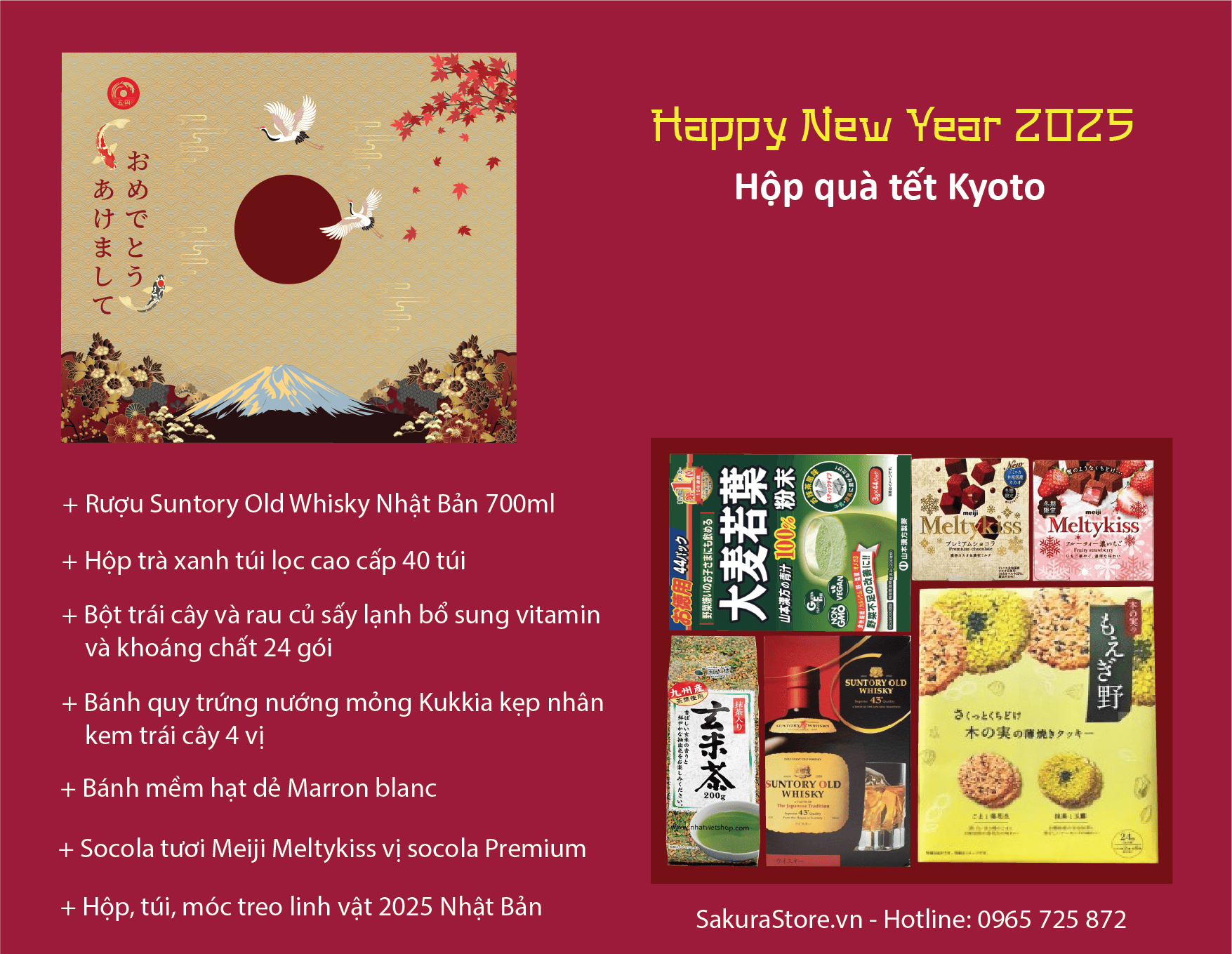 Hộp quà tết Nhật Bản Kyoto (12)