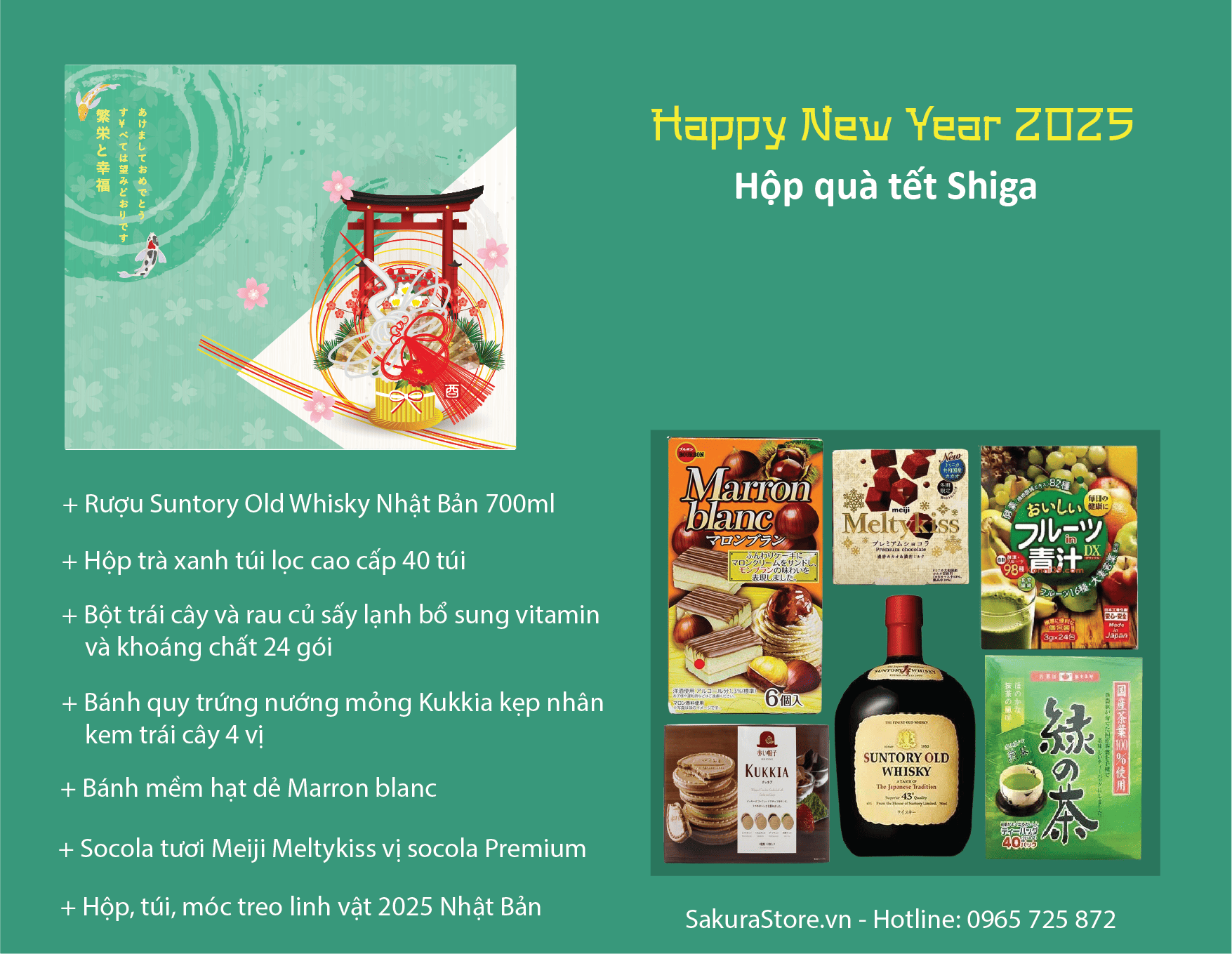 Hộp quà tết Nhật Bản Shiga (11)