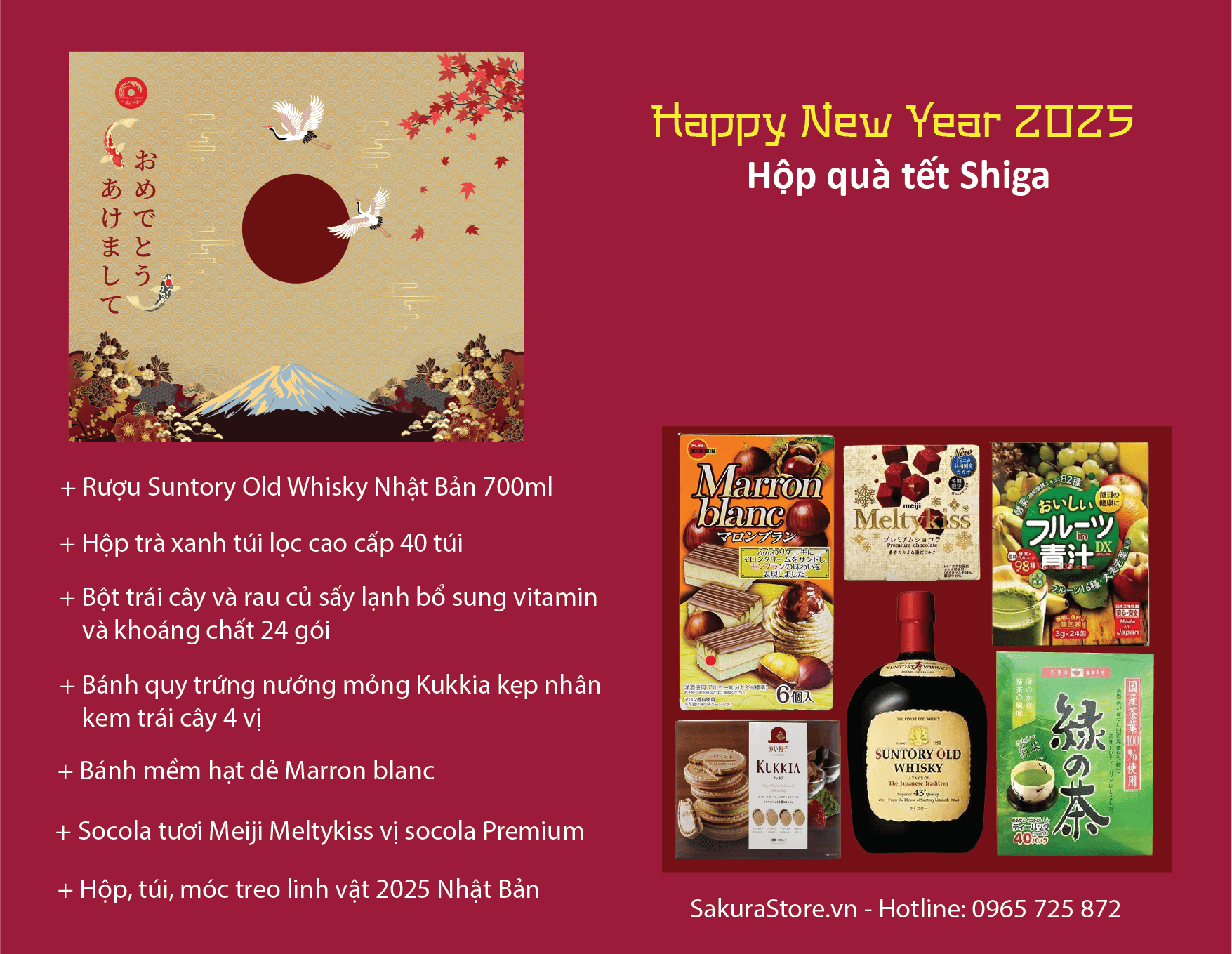 Hộp quà tết Nhật Bản Shiga (11)