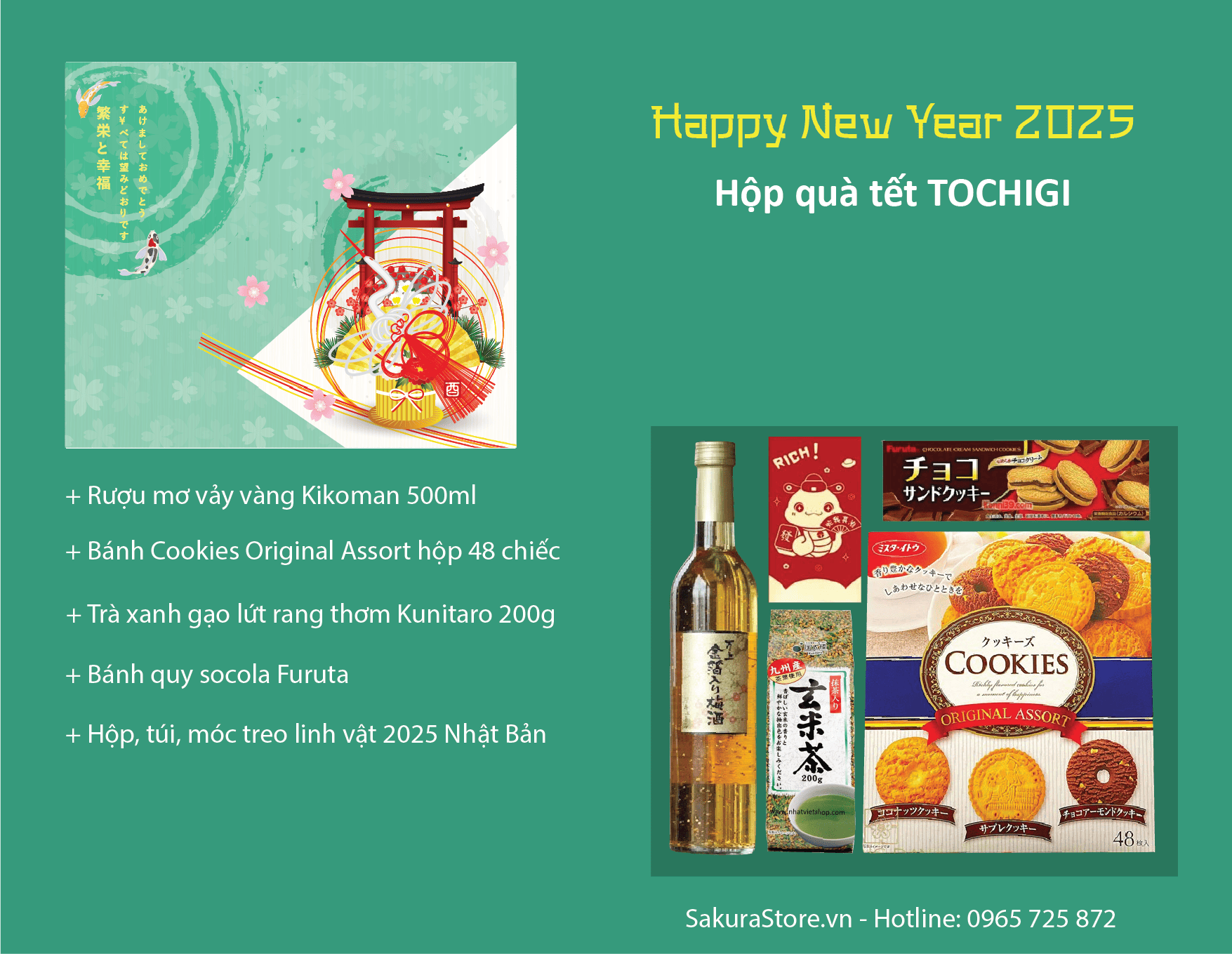 Hộp quà tết Nhật Bản Tochigi (05)