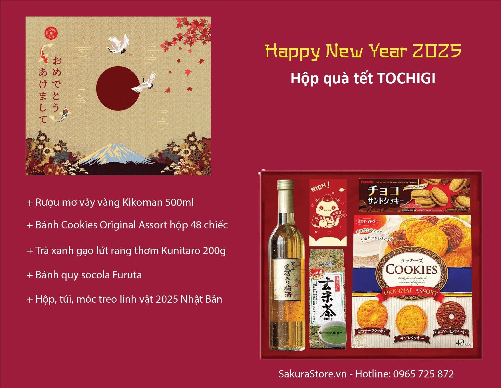 Hộp quà tết Nhật Bản Tochigi (05)