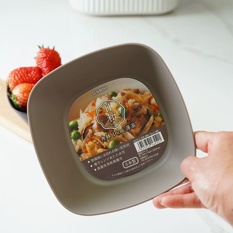 Bát ăn-K655-2- Nâu nhạt - Hàng Nhật nội địa