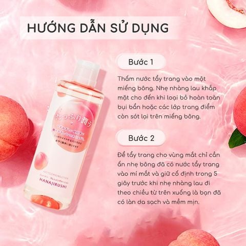 NƯỚC TẨY TRANG  DÀNH CHO DA NHẠY CẢM HƯƠNG ĐÀO HANAJIRUSHI JUICY CLEANSING LOTION 380ML - Hàng Nhật nội địa