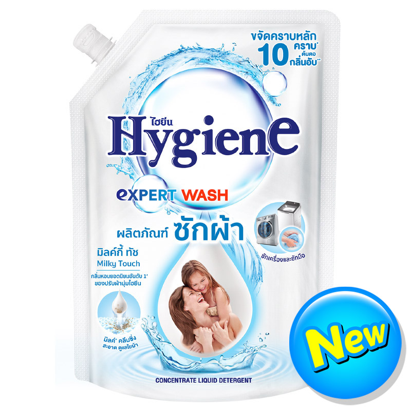 ( Thái Lan) Nước giặt đậm đặc Hygiene Expent Wash màu trắng túi 1400ml