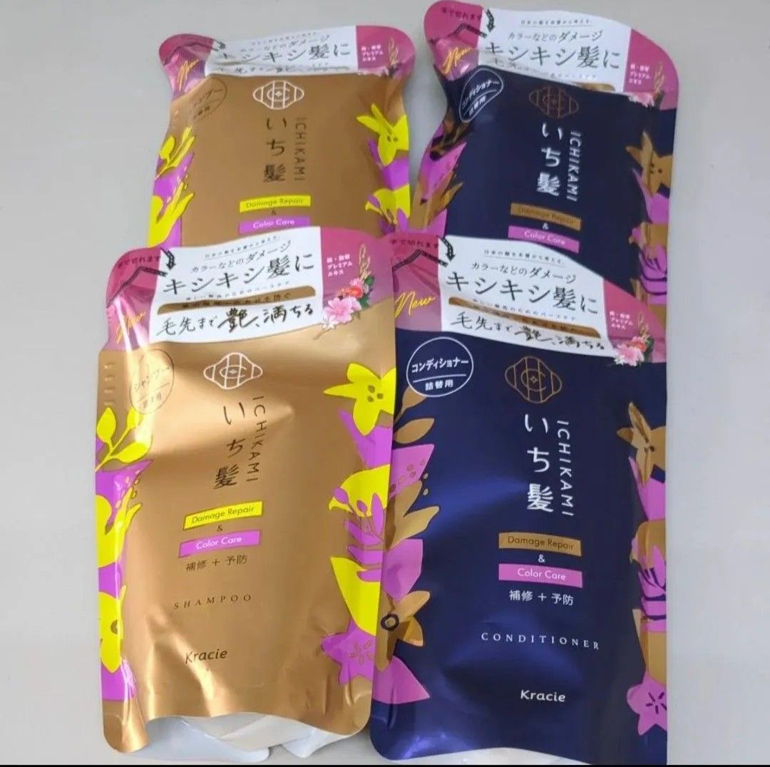 Bộ dầu gội xả Ichikami Kracie Damage repair dành cho tóc uốn nhuộm 330ml x 2 ( vàng gold) dạng túi)  - Hàng Nhật nội địa