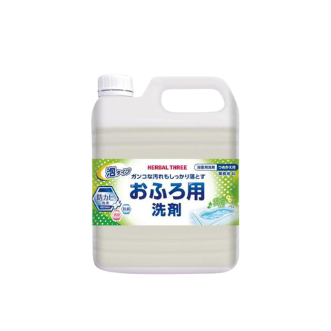 Nước lau sàn nhà và nhà tắm Herbal Tree 4 lít