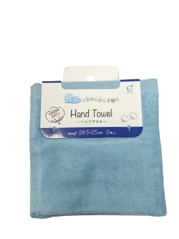 Sét 2 khăn mặt mềm mịn cho bé 100% cotton ( màu xanh )