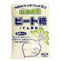 Đường Củ Cải YAMAGUCHI 600G - Hàng Nhật nội địa