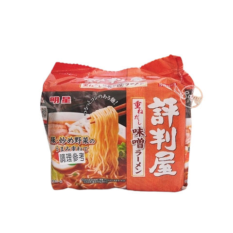 Mỳ Ramen gói 5 miếng vị thịt 400g