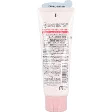 Sữa rửa mặt dưỡng ẩm COW cho da nhậy cảm tuýp 110g - Hàng Nhật nội địa