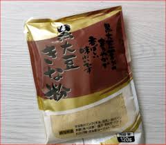 Bột đậu nành đen 120g - Hàng Nhật nội địa