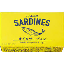 Cá Mòi Sardines In Oil Đóng Hộp 70G - Hàng Nhật nội địa