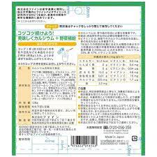 Bột canxi cá tuyết vị củ quả 128gr - Hàng Nhật nội địa
