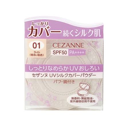 Phấn Phủ Cezanne UV Silk Cover Powder Che Khuyết Điểm Chống Nắng SPF 50 PA++++ tone 01 ( da sáng) - Hàng Nhật nội địa