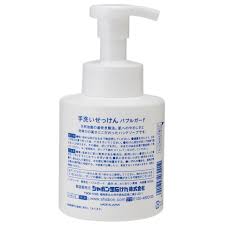 Xà phòng rửa tay Shabondama BubbleGuard Hand Soap 300ml - Hàng Nhật nội địa