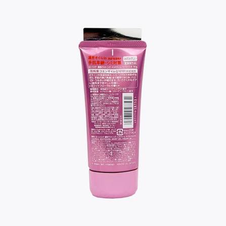Kem Dưỡng Da Tay Kose CoenRich Q10 Whitening 80g ( màu hồng dưỡng trắng)- Hàng Nhật chính hãng