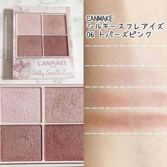 Phấn mắt Canmake 4 màu Silky Souffle Eyes 06- Hàng Nhật chính hãng