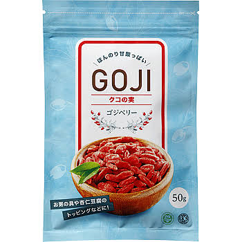 Kỷ tử Goji Nhật bản túi 50gram - Hàng Nhật nội địa