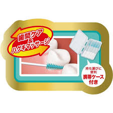 Tăm chải kẽ răng cao su mềm Sunstar GUM Soft Picks ( 40 chiếc) - Hàng Nhật chính hãng