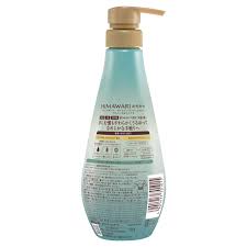Dầu xả Kraice Dear Beaute Himawari Smooth&Repair 500g - Hàng Nhật nội địa