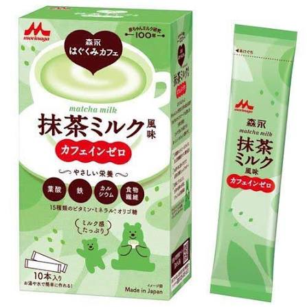 Sữa bầu Morinaga vị Matcha mẫu mới hộp 10 gói - Hàng Nhật nội