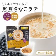Bột trà pha cùng với sữa vị Tsuboichi Black Bean Latte Powder 80g - Hàng Nhật chĩnh hãng