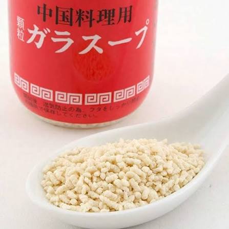 Hạt nêm Youki 500gr Nhật Bản - Hàng Nhật chính hãng