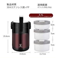 Hộp cơm giữ nhiệt 3 ngăn TAKUMI JCL 0905 - Hàng Nhật nội địa