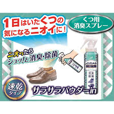 Chai xịt khử mùi giày Nonmel Hakugen Earth 145ml - Hàng Nhật nội địa