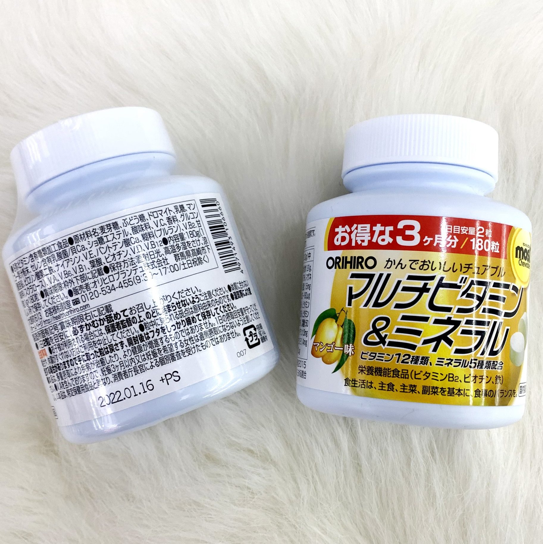 Viên nhai bổ sung Vitamin và khoáng chất Orihiro Most Chewable 180 viên - hàng Nhật nội địa