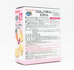 Bánh ăn dặm vị cà rốt & khoai lang 9 tháng PIGEON - Hàng Nhật nội địa