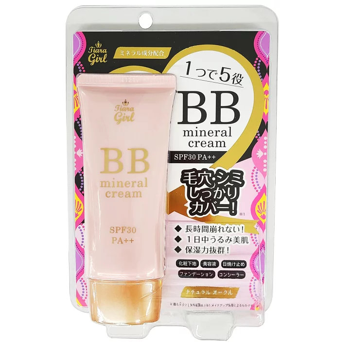 Kem nền trang điểm BB Tiara Girl vỏ hồng SPF30 PA++ 50gr - Hàng Nhật nội địa