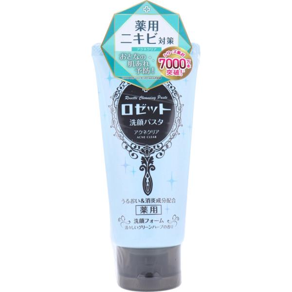 Sữa rửa mặt Rosette Cleansing Paste 120g - Hàng Nhật nội địa